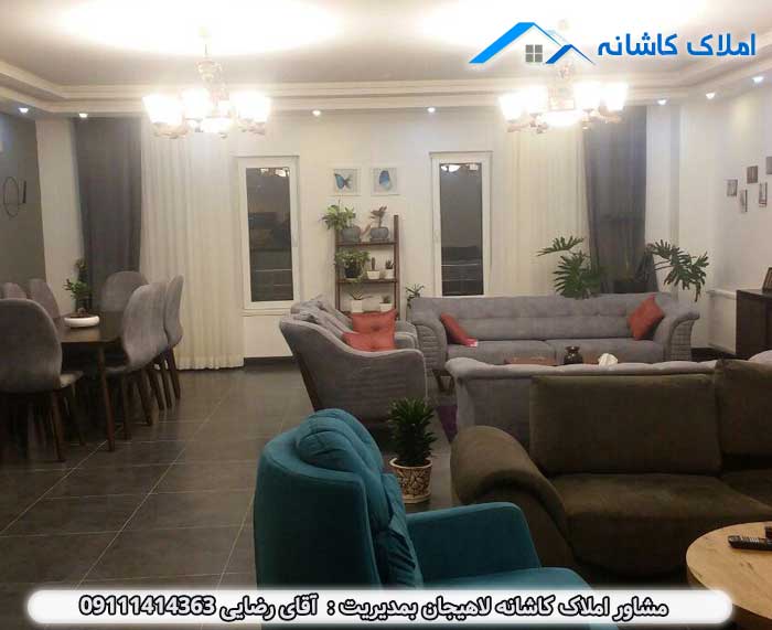 آپارتمان 145 متری دارای آسانسور در خیابان کارگر لاهیجان