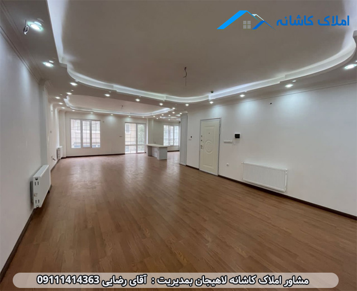 فروش آپارتمان 175 متری در خیابان شیخ زاهد لاهیجان