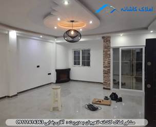 فروش آپارتمان 97 متری در خیابان گلستان لاهیجان، مستقل، طبقه دوم، بازسازی شده، دارای 2 اتاق خواب، پارکینگ، انباری و ... می باشد.