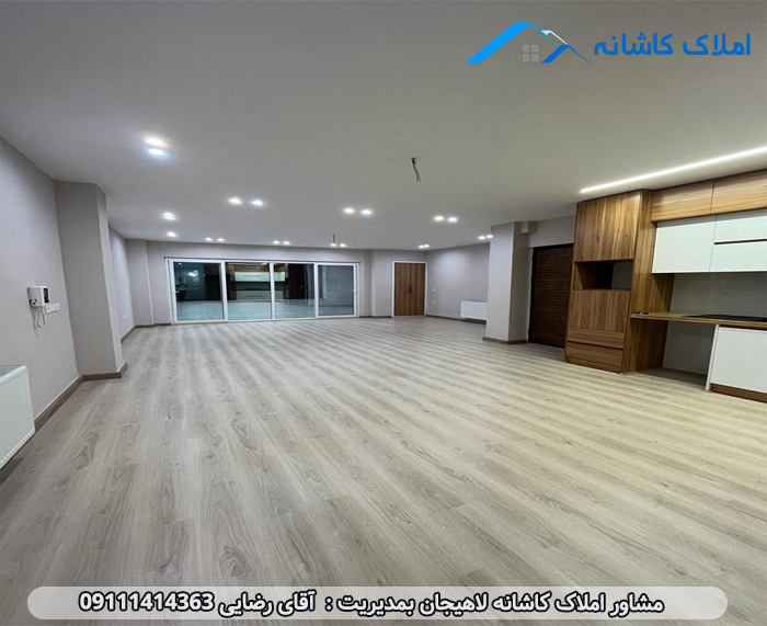 فروش آپارتمان 123 متری در خیابان کارگر لاهیجان