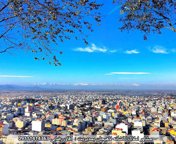 معرفی بهترین جای لاهیجان برای زندگی