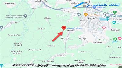 قیمت خانه در گلستان لاهیجان