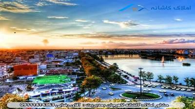  مزایای داشتن خانه و زندگی در لاهیجان