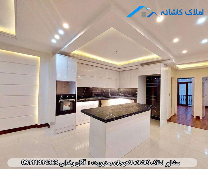 آیا خرید آپارتمان در لاهیجان برای مهاجران مناسب است؟