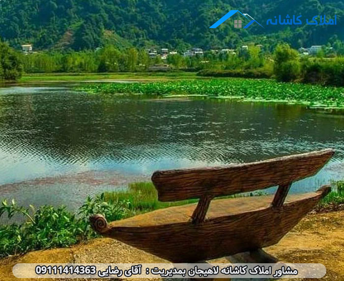 بهترین برنامه سفر یک روزه به لاهیجان