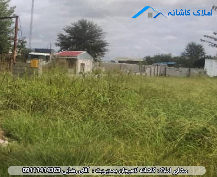 سرمایه گذاری در زمین های لاهیجان فرصت ها و چالش ها