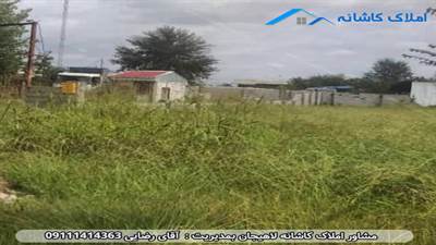 سرمایه گذاری در زمین های لاهیجان فرصت ها و چالش ها