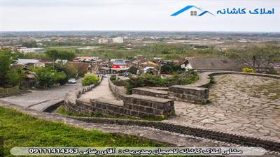 مناطق لوکس لاهیجان مناسب خرید آپارتمان لاکچری