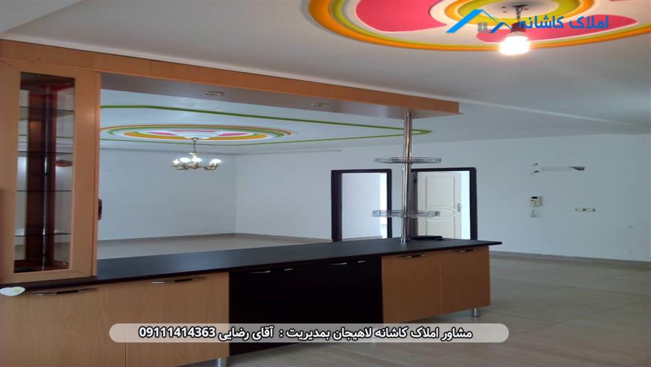 خرید ملک لاهیجان - آپارتمان 91 متری در خیابان گلستان لاهیجان