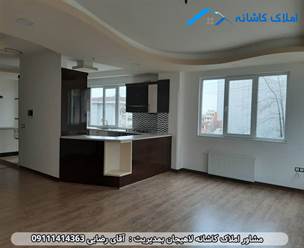 مشاور املاک در لاهیجان آپارتمان 146 متری در خیابان شیخ زاهد لاهیجان