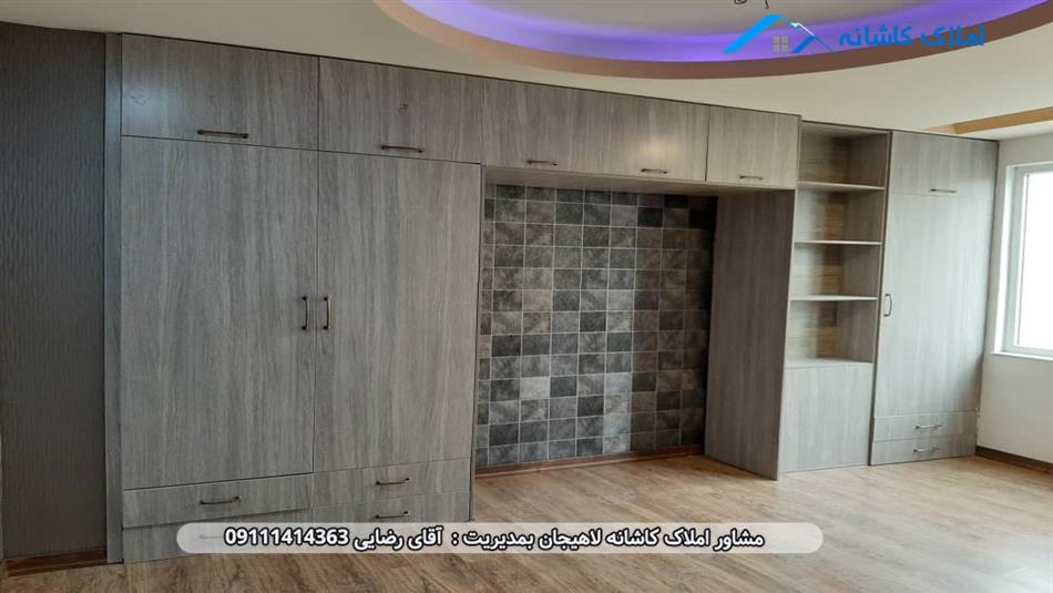 خرید ملک لاهیجان - آپارتمان 146 متری در خیابان شیخ زاهد لاهیجان