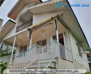فروش ویلایی 440 متر با بنا 120 متری در سیاهکل روستای لیش، دوبلکس، 2 اتاق خواب، تراس، پارکینگ، کف سرامیک، سند تک برگ و... می باشد.