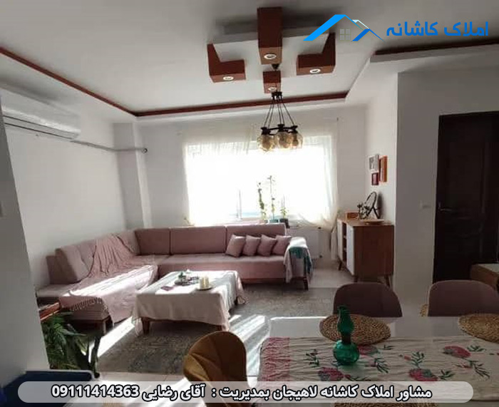 آپارتمان 66 متری در خیابان گلستان لاهیجان