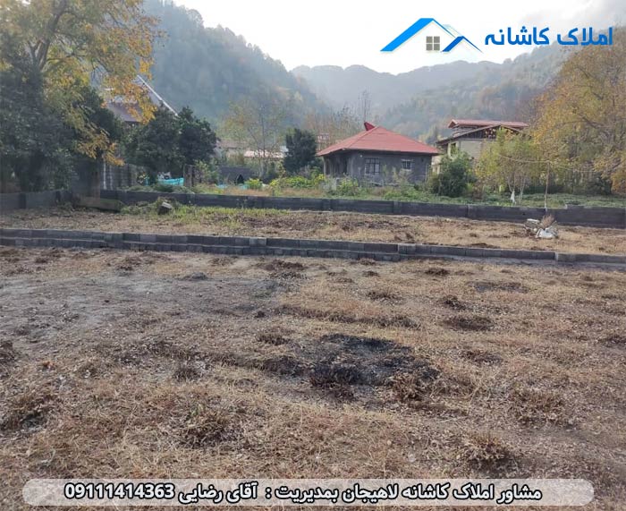 املاک لاهیجان - زمین 130 متری در روستای دیزبن لاهیجان