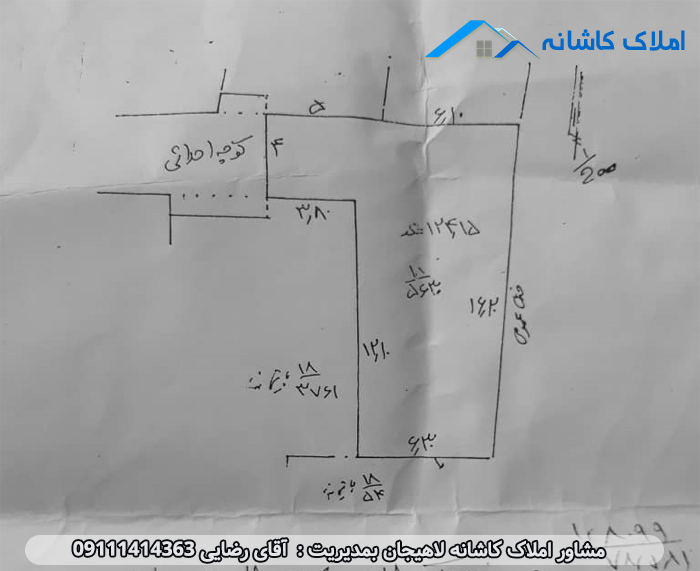 زمین 124 متری در خیابان تربیت معلم لاهیجان