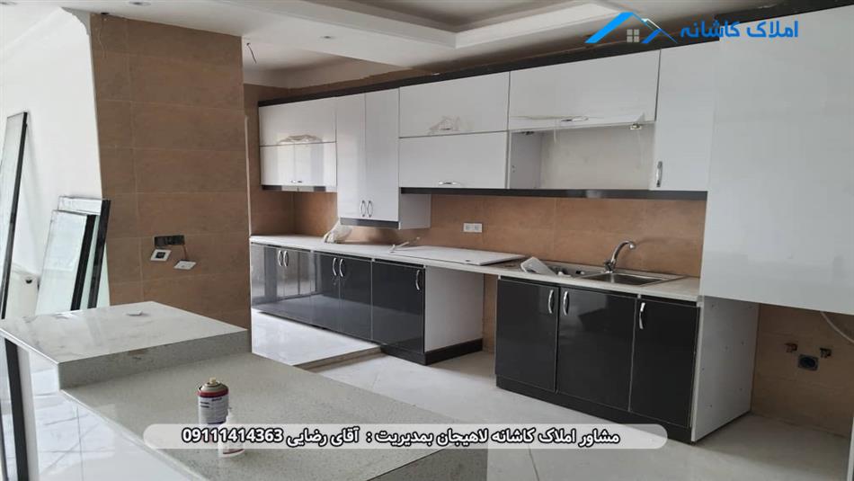 خرید ملک لاهیجان - آپارتمان نوساز 180 متری در خیابان گلستان لاهیجان