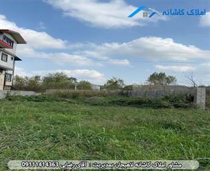 مشاور املاک در لاهیجان زمین 315 متری در روستای بازکیاگوراب لاهیجان