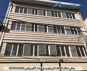 مشاور املاک در لاهیجان آپارتمان تجاری 56 متری در خیابان 22 آبان لاهیجان