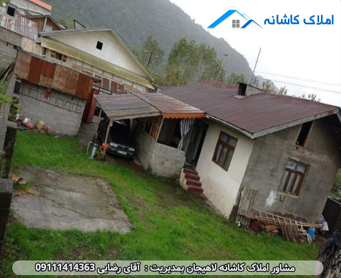 املاک لاهیجان - زمین 410 متری در روستای لیالستان لاهیجان