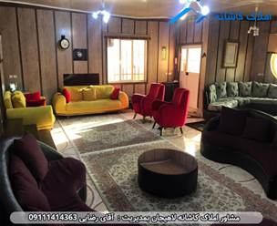 املاک کاشانه لاهیجان - فروش ویلا 534 متری با بنا 200 متری در دستک رودبنه، دارای 2 اتاق خواب، حیاط بزرگ و زیبا، سند تک برگ، 15 سال ساخت و ... می باشد.