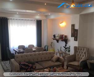 املاک کاشانه لاهیجان - فروش آپارتمان 77 متری در خیابان هدایت لاهیجان، طبقه سوم، یک سال ساخت، دارای 2 اتاق خواب، 2 باب پارکینگ، انباری، پکیج و ... می باشد.