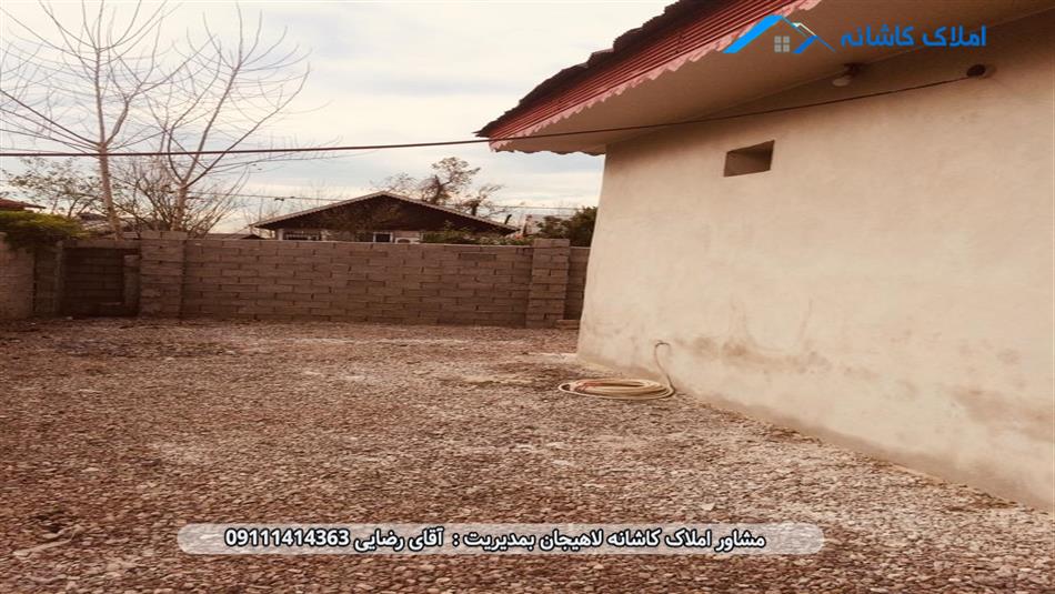 خرید ملک لاهیجان - ویلا 250 متری در روستای کچلام رودبنه لاهیجان