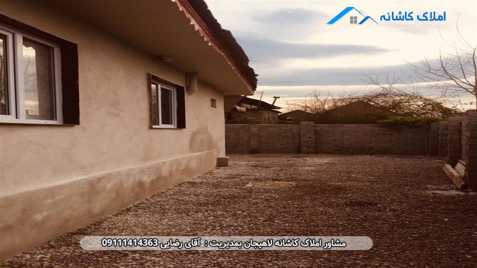 ویلا 250 متری در روستای کچلام رودبنه لاهیجان