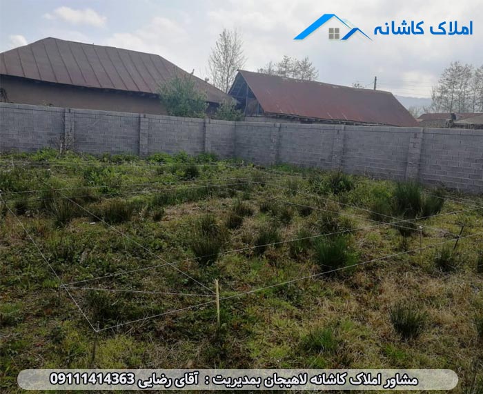 املاک لاهیجان - زمین 1000 متری در روستای تموشل لاهیجان
