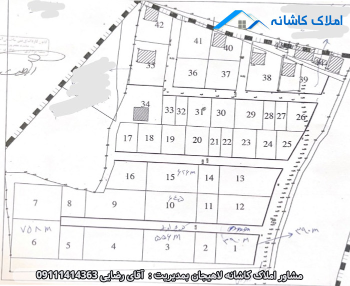 زمین 645 متری در خالوباغ لاهیجان