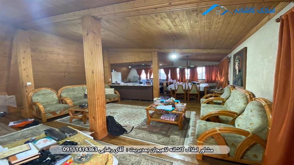 خرید ملک لاهیجان - زمین 648 متری به هماره ویلا در خالوباغ لاهیجان