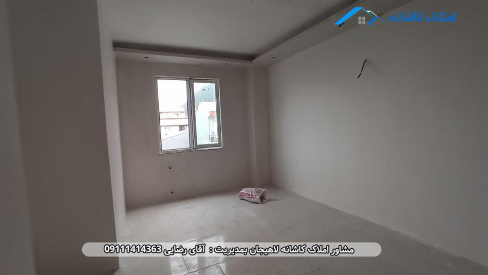 خرید ملک لاهیجان - پیش فروش دو واحد آپارتمان 154 متری در خیابان گلستان لاهیجان
