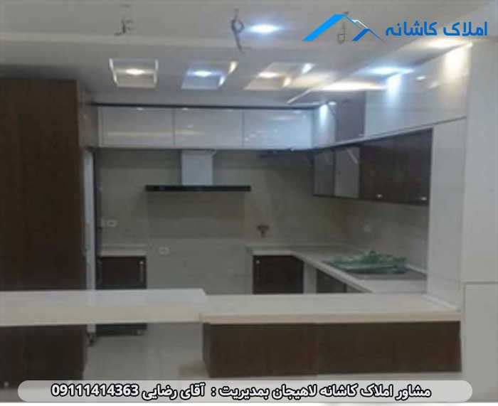 آپارتمان  180متری لوکس با قیمت به روز در لاهیجان