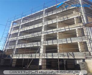 پیش فروش آپارتمان 78 متری در خیابان خزر لاهیجان، طبقه سوم، فول امکانات، دارای پارکینگ، انباری، آسانسور، 2 اتاق خواب و ... می باشد.