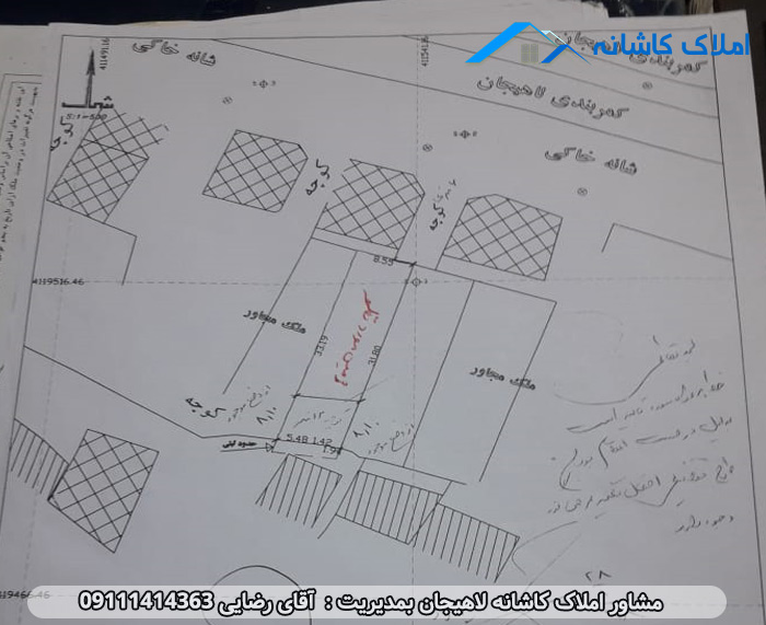 زمین 224 متری در جاده کمربندی لاهیجان