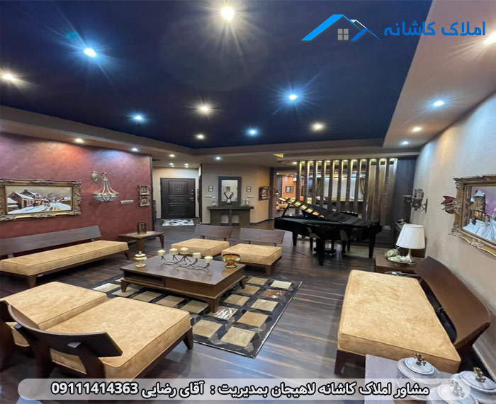 آپارتمان 215 متری در خیابان شیخ زاهد لاهیجان