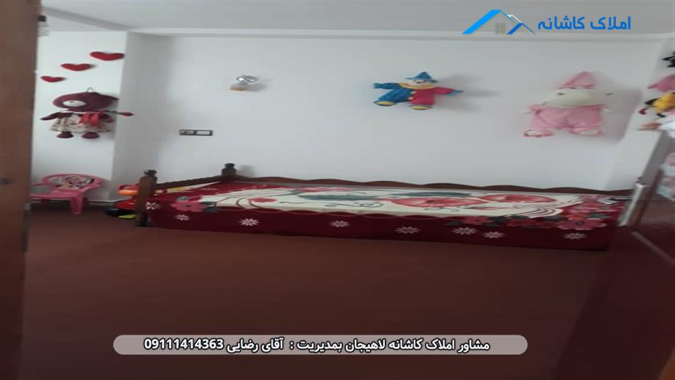خرید ملک لاهیجان - آپارتمان 110 متری در بلوار آزادگان املش