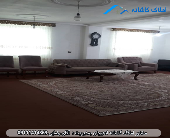 املاک لاهیجان - آپارتمان 110 متری در بلوار آزادگان املش