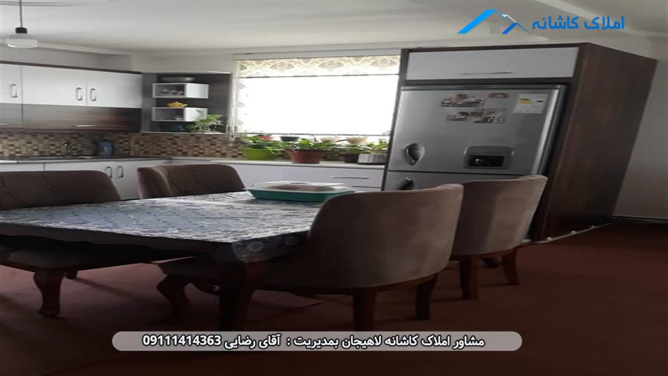 خرید ملک لاهیجان - آپارتمان 110 متری در بلوار آزادگان املش
