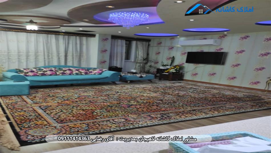 خرید ملک لاهیجان - آپارتمان 90 متری در خیابان گلستان لاهیجان