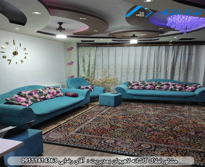 املاک لاهیجان - آپارتمان 90 متری در خیابان گلستان لاهیجان