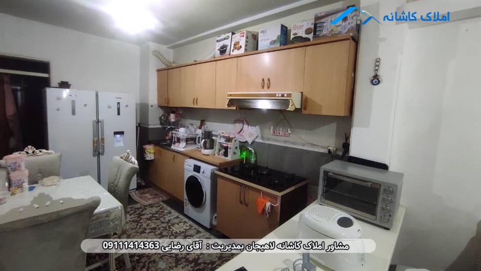 خرید ملک لاهیجان - آپارتمان 76 متری در خیابان گلستان لاهیجان