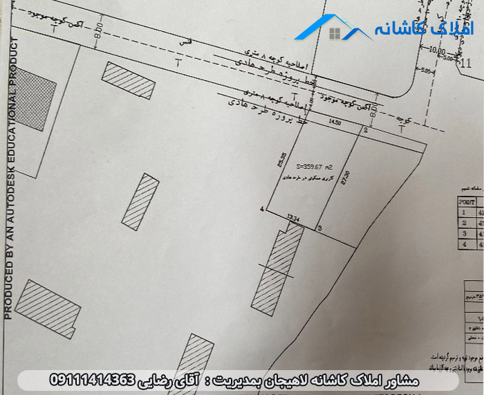 زمین 360 متری در سوستان لاهیجان