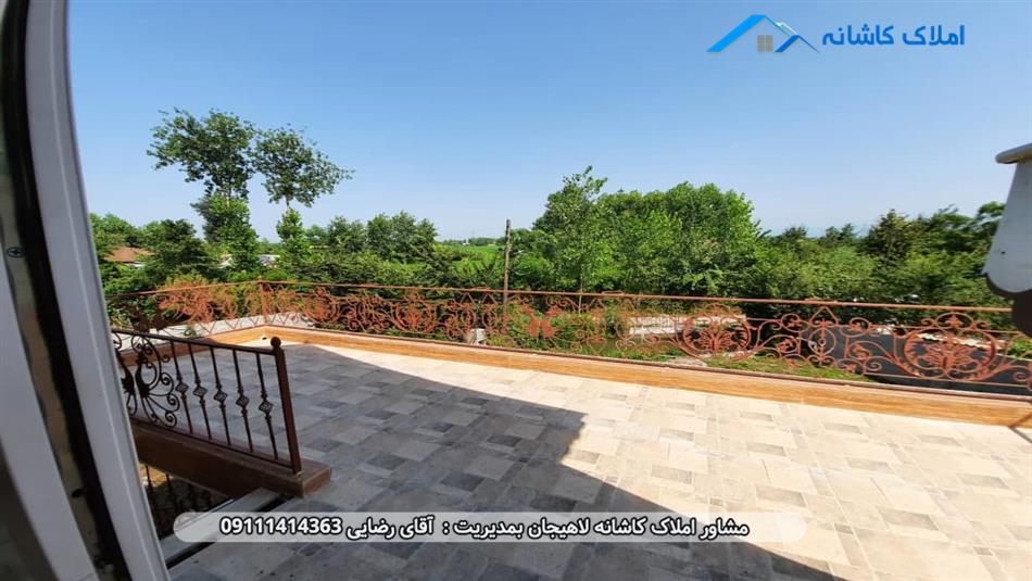 خرید ملک لاهیجان - ویلا نوساز 420 متری در کوچصفهان