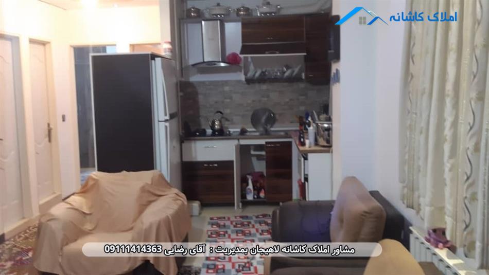 خرید ملک لاهیجان - آپارتمان 55 متری در خیابان گلستان لاهیجان