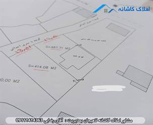 املاک کاشانه لاهیجان - فروش دو قطعه زمین 487 متری و 414 متری در روستای چلک لاهیجان، دارای کاربری مسکونی، ویو عالی و بکر، امتیازات کامل و ... می باشد.