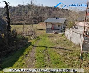 فروش زمین 6700 متری در روستای ایشیان اطاقور، دارای کارری مسکونی، شالیزار، ویو عالی، امتیازات کامل، ویلا نوساز و ... می باشد.
