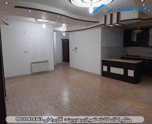 املاک لاهیجان - فروش آپارتمان 95 متری در خیابان گلستان لاهیجان، طبقه اول، فول امکانات، دارای 2 اتاق خواب، پارکینگ، آسانسور، انباری و ... می باشد.