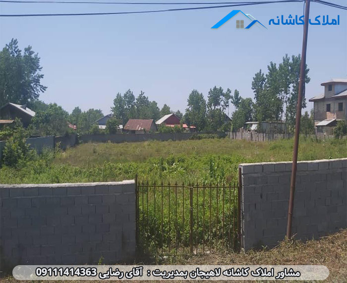 املاک لاهیجان - زمین 4625 متری در سادات محله لاهیجان