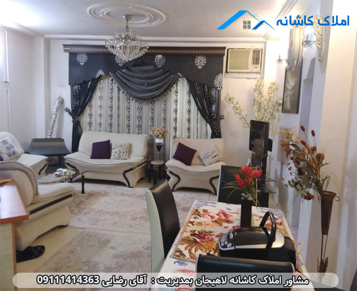 آپارتمان 71 متری در خیابان ادب لاهیجان