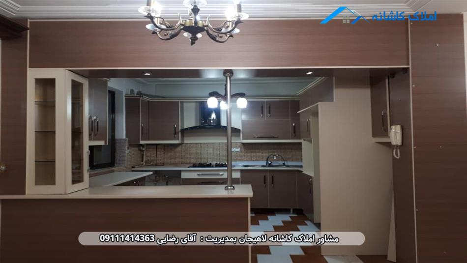 خرید ملک لاهیجان - آپارتمان مستقل 77 متری در خیابان گلستان لاهیجان